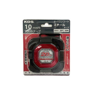 y12͖JÁIGg[ōő100|CgobNzebNKDS SJNO10 |  20m GKL10-20BP