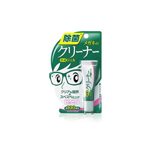 \tg99 Kl̃N[i[WF 10g