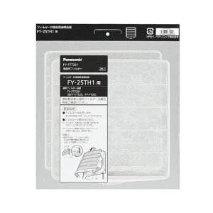 y12͖JÁIGg[ōő100|CgobNzpi\jbN C֗ptB^[ 25cmp 2 FY-FTT251