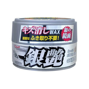 �������C �L�Y����WAX �ӂ����s�v �≐ �V���o�[���^���b�N 180g 366211