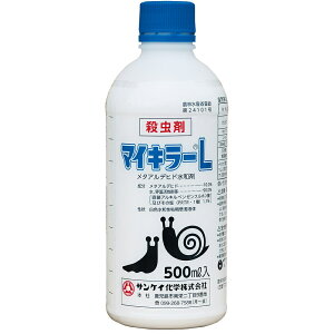 �y6��5������I�ő�100���|�C���g�o�b�N�z�}�C�L���[L 500ml