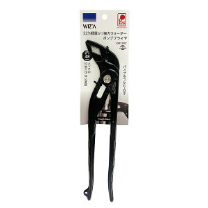 �E�C�U WIZA �y�� ���� �E�H�[�^�[�|���v�v���C�� 250mm ���J��48mm LGR-250Z �A�[�N�����Y