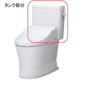 TOTO KQ�V���[�Y ������^���N SH232BAVR#NW1