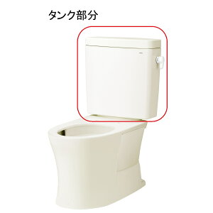 TOTO KQ�V���[�Y ������^���N����n SH232BNVR#SC1