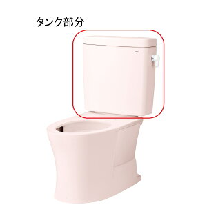 TOTO KQ�V���[�Y ������^���N����n SH232BNVR#SR2