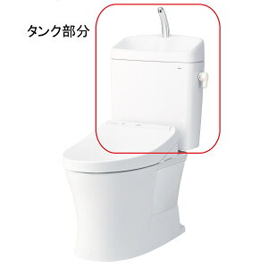 �y2��5������I�ő�100���|�C���g�o�b�N�zTOTO KQ�V���[�Y ����L�^���N SH233BAVR��NW1