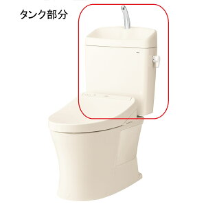 �y2��5������I�ő�100���|�C���g�o�b�N�zTOTO KQ�V���[�Y ����L�^���N SH233BAVR��SC1