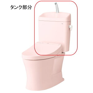 �y2��5������I�ő�100���|�C���g�o�b�N�zTOTO KQ�V���[�Y ����L�^���N SH233BAVR��SR2