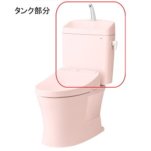 TOTO KQ�V���[�Y ����L�^���N����n SH233BNVR��SR2