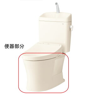 �y1��25������I�ő�100���|�C���g�o�b�N�zTOTO KQ�V���[�Y �֊�200�c CS232BVR��SC1 �y��^�ցE���Ԏw��s�z