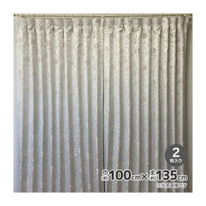 �y4��5������I�ő�100���|�C���g�o�b�N�z���n�t���Ռ��J�[�e�� M�~���[ PI 2���� ��100cmx��135cm �y���[�J�[�����E����s�E�u�z�s�z