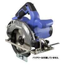 楽天市場】日立 丸ノコ バッテリーの通販