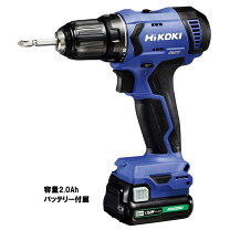 楽天市場】hikoki fds12dalの通販