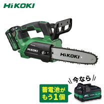 楽天市場】コードレスチェーンソー 36vの通販