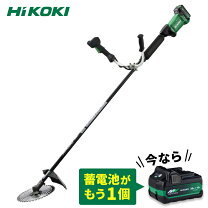 楽天市場】日立刈払機 バッテリー充電器の通販
