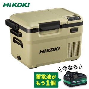 �y�~�d�r2�t���z�n�C�R�[�L HiKOKI 18V �R�[�h���X�≷�� 10.5L �T���h�x�[�W�� UL18DD(XMBZ) �~�d�r�E�[�d��Z�b�g�{�~�d�rBSL36A18X�t