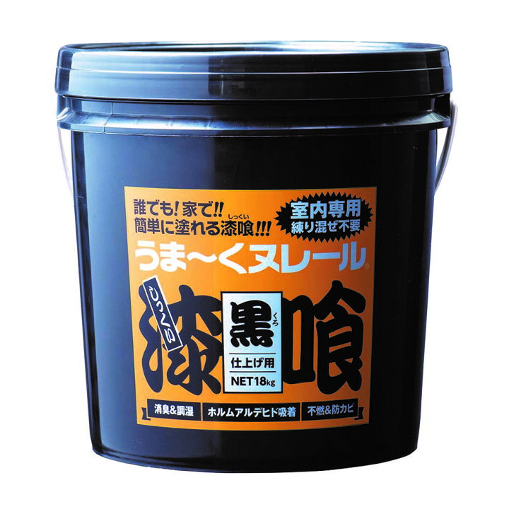 楽天市場】日本プラスター 漆喰うま〜くヌレール 18kg 黒色 うまく 