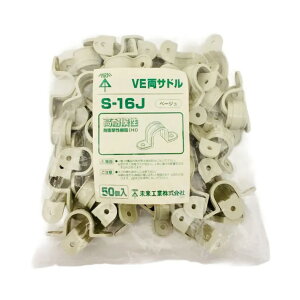 �y5��25������I�ő�100���|�C���g�o�b�N�z�����H�� VE16�p ���T�h�� 50�� S-16J 50