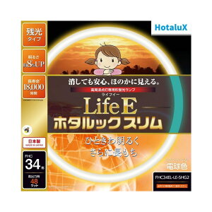 �y5��10������I�ő�100���|�C���g�o�b�N�z�y�݌Ɍ���z�z�^���N�X LifeE�z�^���b�N�X���� 34�` �d���F FHC34EL-LE-SHG2