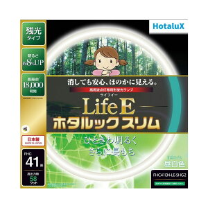 �y5��10������I�ő�100���|�C���g�o�b�N�z�z�^���N�X LifeE�z�^���b�N�X���� 41�` �����F FHC41EN-LE-SHG2