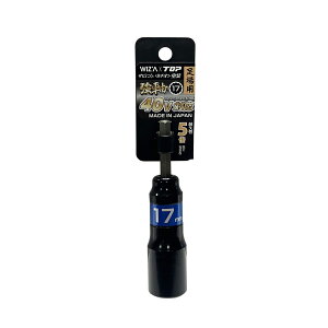 �E�C�U WIZA ��������N�����v�\�P�b�g 17mm ETS-17SS-AC �A�[�N�����Y