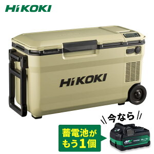 �y9��20������I�ő�100���|�C���g�o�b�N�z�y�~�d�r2�t���z�n�C�R�[�L HiKOKI 18V �R�[�h���X�≷�� 36L �T���h�x�[�W�� UL18DE(WMBZ) �~�d�r�Z�b�g�{�~�d�rBSL36A18X�t