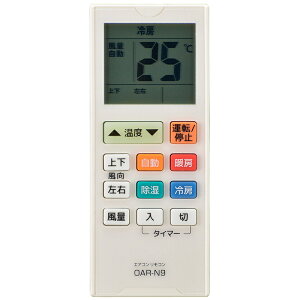 �I�[���d�@ �G�A�R�������R�� �ėp OAR-N9