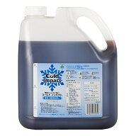 ファイトクローム コールドインパクト 4L