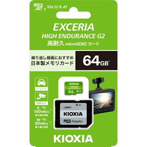�y8��5������I�ő�100���|�C���g�o�b�N�z�y�݌Ɍ���z�L�I�N�V�A KIOXIA microSD �������[�J�[�h 64GB KEMU-B064G