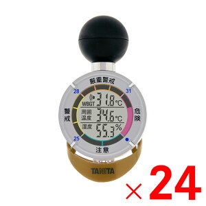 �y7��5������I�ő�100���|�C���g�o�b�N�z�^�j�^ TANITA �������M���ǎw���v �M���A���[�� TT-562-NGD ×24�� �Z�b�g�̔�