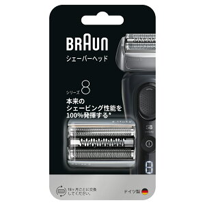 �u���E�� BRAUN �V�F�[�o�[�֐n �V���[�Y8�p F/C83M