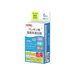 �T�[���X �p�b�L���p���f�n�Y���� 5g×6�� APS-030