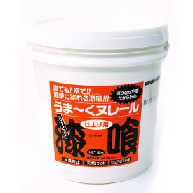 楽天市場 漆喰の通販