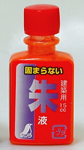 V t ~j{g 15ML 2{ 77838
