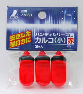 V Օi JR   3 nfBV-Yp 77880