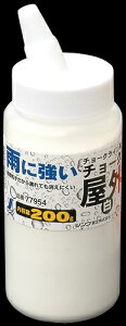 V `-N `-NCp O 200G  77954