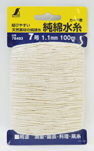 V Ȑ J-h 7 1.1mm 100M 78493