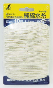 V Ȑ J-h 10 1.4mm 100M 78495