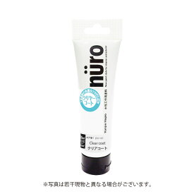 カンペハピオ　ヌーロクリヤーコート　30ml　とうめい