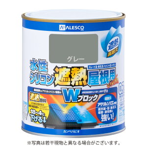 JynsI VRՔMp 0.7L O[