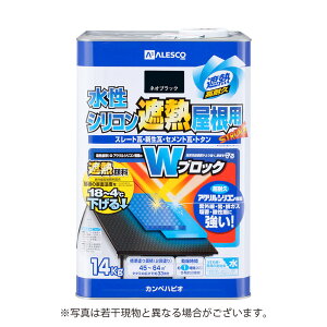 JynsI VRՔMp 14K lIubN