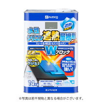 楽天市場】カンペ 銀黒 屋根の通販