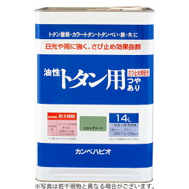 カンペハピオ 油性トタン用 ミストグリーン 14L