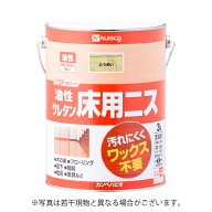 カンペハピオ 油性ウレタン床用ニス 3L とうめい