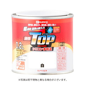 カンペハピオ　油性トップガード　0．2L　白