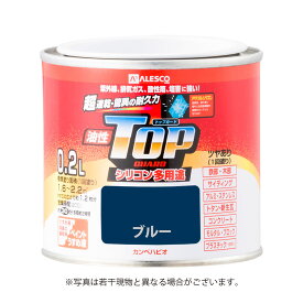 カンペハピオ　油性トップガード　0．2L　ブルー