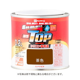 カンペハピオ　油性トップガード　0．2L　茶色