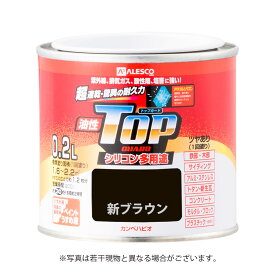 カンペハピオ　油性トップガード　0．2L　新ブラウン