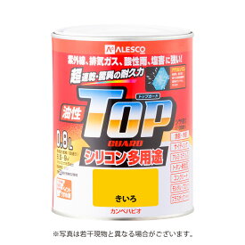 カンペハピオ油性トップガード　【0.8L】　［黄色］