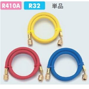 �y6��5������I�ő�100���|�C���g�o�b�N�z�^�X�R �`���[�W�z�[�X�� TA132AF-3